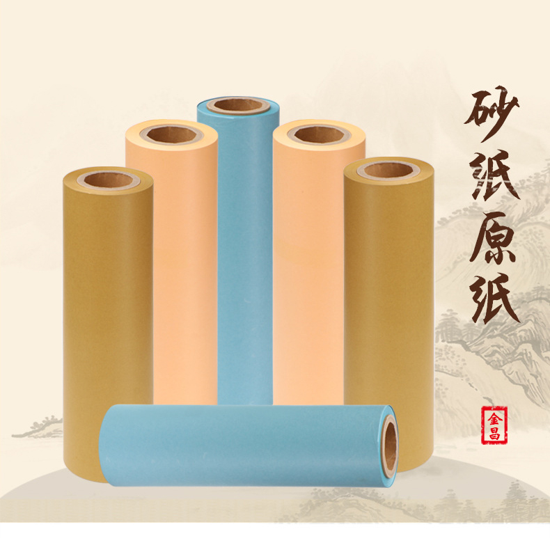 砂紙?jiān)?/>
					</div>
									</div>
			</div>
		</div>
		<div   id=